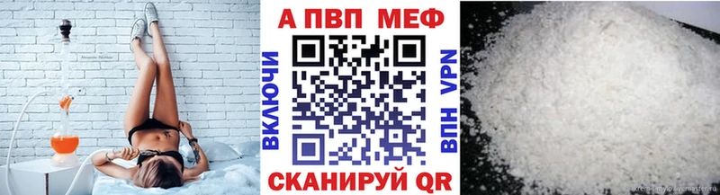 A PVP крисы CK  OMG как войти  Обнинск 