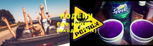 мефедрон мука Ладушкин