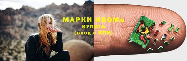 мефедрон мука Ладушкин