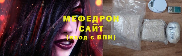 каннабис Лабытнанги
