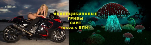наркотики Лагань