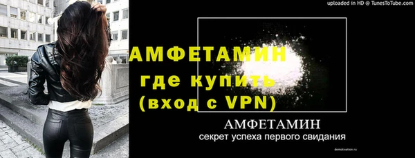 наркотики Лагань