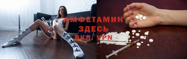 каннабис Лабытнанги