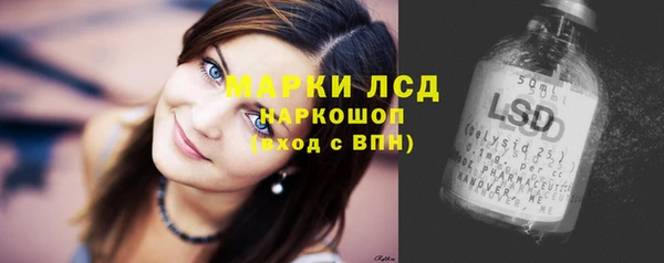 каннабис Лабытнанги