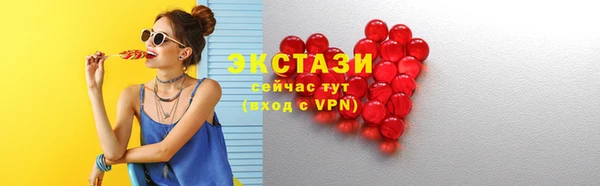 наркотики Лагань