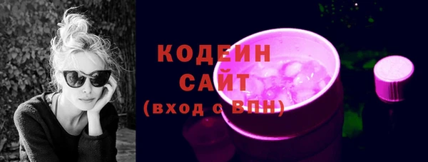 каннабис Лабытнанги