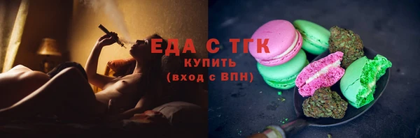 наркотики Лагань