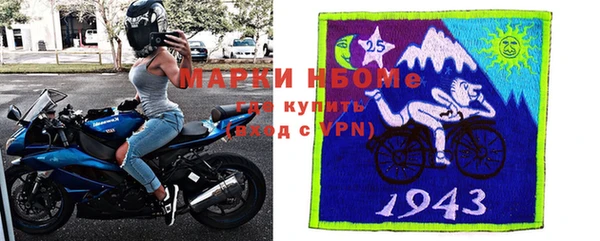 каннабис Лабытнанги