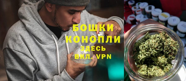 каннабис Лабытнанги