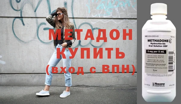 каннабис Лабытнанги