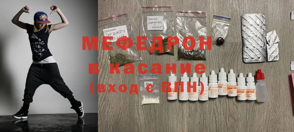 каннабис Лабытнанги
