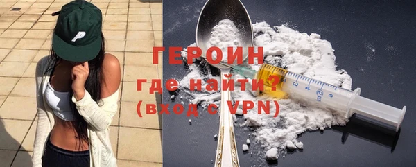 мефедрон мука Ладушкин