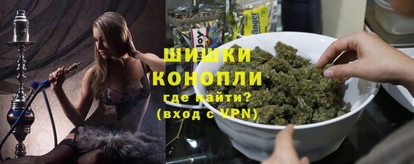 каннабис Лабытнанги