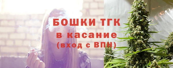 мефедрон мука Ладушкин