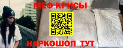ALPHA-PVP Азнакаево