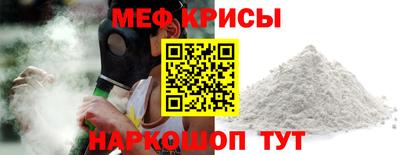 кокаин VHQ Кандалакша
