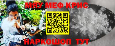 мдпв Бузулук