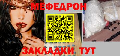 гидра Камышлов