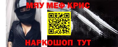 мдпв Бузулук