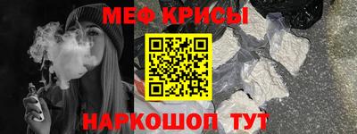 кокаин VHQ Кандалакша