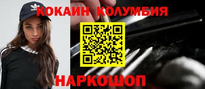 гашиш Бугуруслан