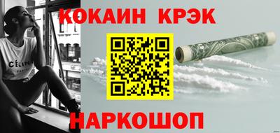 гидра Камышлов