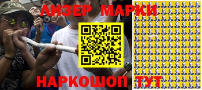 гашиш Бугуруслан