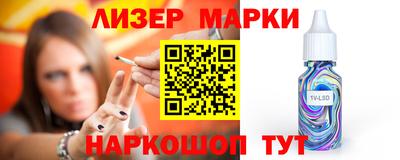 гашиш Бугуруслан