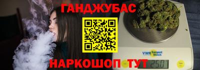 кокаин VHQ Кандалакша
