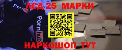 а пвп мука Канаш
