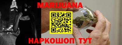 кокаин VHQ Кандалакша