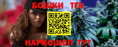 мдпв Бузулук