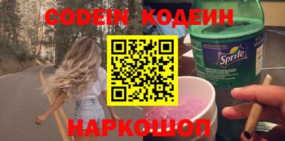 гашиш Бугуруслан