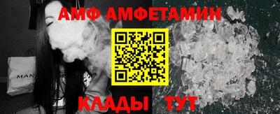 кокаин VHQ Кандалакша