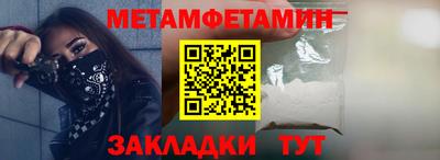 кокаин VHQ Кандалакша