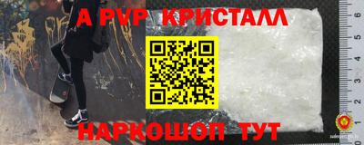 гашиш Бугуруслан