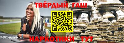 кокаин VHQ Кандалакша