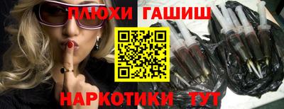 кокаин VHQ Кандалакша