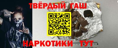 кокаин VHQ Кандалакша