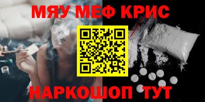 мдпв Бузулук