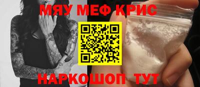 гашиш Бугуруслан