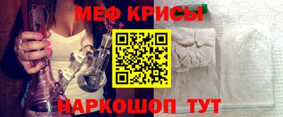 гашиш Бугуруслан