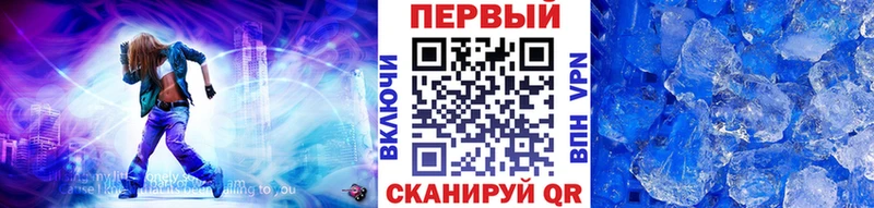 Первитин витя  Обнинск 