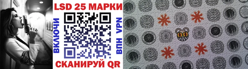 hydra ТОР  Обнинск  Марки NBOMe 1500мкг 