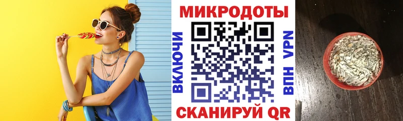 Галлюциногенные грибы мухоморы  цена   Обнинск 